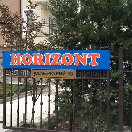 Horizont Διαμέρισμα Σάνι Μπιτς