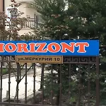 Horizont Sunny Beach